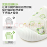 貝比寶寶鞋子學(xué)步鞋夏季薄款透氣6到12月嬰兒鞋軟底室內(nèi)防滑地板鞋 曬單實(shí)拍圖