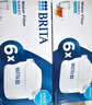 碧然德（BRITA） 家用濾水壺 凈水壺濾芯 Maxtra 多效濾芯 3枚裝 曬單實(shí)拍圖