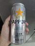 三寶樂(lè)精釀啤酒【日本進(jìn)口】500ml*24聽(tīng)整箱裝百威集團(tuán) 中秋送禮  曬單實(shí)拍圖