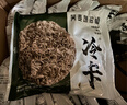 冷卡0脂肪蕎麥面 非油炸飽腹健身代餐主食蕎麥方便面泡面拌面60g*30袋 曬單實(shí)拍圖