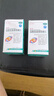 [正大九力]鹽酸氨基葡萄糖片 0.75g*60片 1盒裝 九力 鹽酸氨基葡萄糖片30片*2瓶 骨關(guān)節(jié)炎疼痛腫脹 曬單實拍圖