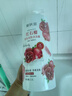 愛(ài)膚宜果酸沐浴露持久留香72小時(shí)香體清爽控油留香紅石榴沐浴液1.2L 曬單實(shí)拍圖