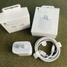 Apple/蘋果 USB-C轉(zhuǎn)閃電接口充電線 -1米 蘋果充電線手機(jī)充電線原裝充電線適用于閃電接口iPhone/iPad 曬單實(shí)拍圖