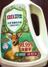 立白天然除菌洗衣液 雨林茶花香 5.76斤大瓶  除菌率99.99% 曬單實拍圖