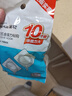 茶花 掛鉤五金免打孔強力膠粘鉤掛墻壁宿舍墻面粘貼鉤子10只* 曬單實(shí)拍圖