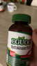 EGUOO原裝進(jìn)口納豆激酶高活性8000FU膠囊中老年心血腦輔酶Q10養(yǎng)護(hù)心臟 90粒【95%選擇90粒鞏固裝，90天夠用】 曬單實(shí)拍圖