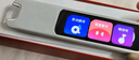 有道詞典筆A6Pro/A6英語點讀筆小初高電子詞典掃描筆翻譯筆單詞筆學(xué)習(xí)翻譯神器新課標(biāo) 【只學(xué)英語選這個】A6Pro 32GB 之選 曬單實拍圖