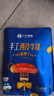 小牛凱西菲力整切調(diào)理牛排套裝含醬包600g原肉整切牛扒阿根廷牛肉 曬單實拍圖