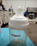 貝親（Pigeon）自然離乳系列吸嘴 替換奶嘴 12月+ BA152 曬單實(shí)拍圖