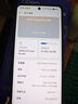 OPPO K13 Turbo Pro 12GB+512GB 騎士銀 疾風(fēng)散熱引擎 潮汐引擎 第四代驍龍8s 7000mAh大電池 5G手機(jī) 曬單實(shí)拍圖