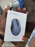 聯(lián)想（Lenovo）小新藍牙鼠標M1 商務(wù)辦公 輕音無(wú)線(xiàn)鼠標 適用小新拯救者 筆記本平板通用 灰色（僅藍牙連接） 曬單實(shí)拍圖