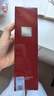 SK-II神仙水230ml抗皺精華液sk2水乳化妝品護膚品套裝禮盒生日禮物女 曬單實(shí)拍圖