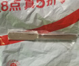 onlycook不銹鋼黃油刀果醬抹刀面包吐司抹醬刮刀牛油刀西餐奶酪刀 曬單實(shí)拍圖