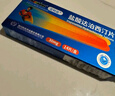 OKMAN 艾時達 鹽酸達泊西汀片30mg*3片/板*2板/盒 曬單實拍圖