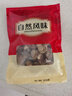 格沃斯（GEWOSI）香菇干貨特產(chǎn)干香菇100g新貨新鮮蘑菇冬菇土特產(chǎn) 無(wú)干燥劑-肉厚香菇53g 曬單實(shí)拍圖