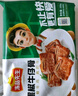 凍品先生 安井 黑椒牛仔骨350g 帶骨牛肉 速凍速食方便菜 燒烤食材 曬單實(shí)拍圖