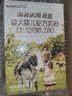 海普諾凱1897荷致3段幼兒配方奶粉(12-36月齡)新國標荷蘭進口 150g*1盒【0元試喝】 主圖日期 曬單實拍圖