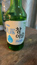 真露（JINRO）韓國燒酒 16度 360ml*9瓶 進(jìn)口洋酒 竹炭酒 低度微醺 中秋送禮 曬單實(shí)拍圖