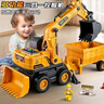 soumade兒童玩具車超大號(hào)挖掘機(jī)推土翻斗工程車3合1男孩3-11歲生日禮物 曬單實(shí)拍圖