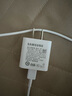 三星（SAMSUNG）25W旅行充電器套裝S25/S25Ultra/S24+/S24Ultra/S23+/S23/Fold5/Fold6平板快充 氮化鎵加速充電頭 【2024款】25W套裝 白色 曬單實拍圖