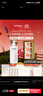 茱莉蔻（Jurlique）玫瑰柔膚護手乳300ML 補水保濕深層滋潤防干裂手霜   曬單實(shí)拍圖