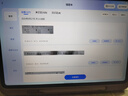 小猿AI學習機P40 Ultra 12.3英寸護眼屏 2025煥新款 猿輔導學練機 AI全場景學情診斷雙AI模型 8+256G 曬單實拍圖