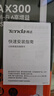 Tenda騰達(dá) WiFi6智能免驅(qū) usb無線網(wǎng)卡臺式機專用 外置高增益天線 筆記本電腦wifi接收器 無限wifi發(fā)射 曬單實拍圖