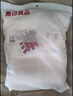 無印良品浴巾7A級抗菌新疆棉100%純棉柔軟親膚強(qiáng)吸水女生洗澡大浴巾櫻花粉 曬單實(shí)拍圖