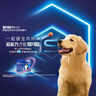 超可信（NexGard SPECTRA）狗狗進(jìn)口驅蟲(chóng)藥中型犬M號體內外同驅去跳蚤蜱蟲(chóng)原研藥3片裝 曬單實(shí)拍圖