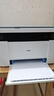得力M1022w /M2023DWS打印機(jī)A4黑白激光復(fù)印掃描一體機(jī)手機(jī)無(wú)線連接學(xué)生試卷作業(yè)家庭辦公家用 同1020w M1022W套餐一【易加粉硒鼓1個(gè)+2瓶碳粉】 曬單實(shí)拍圖