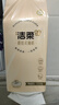 潔柔抽紙懸掛式 抽紙 3層320抽*10提掛抽紙巾 面巾紙 紙巾抽紙 整箱 曬單實拍圖