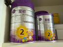 至初a2至初2段奶粉 較大嬰兒配方奶粉 850g/罐 新西蘭進口 1罐 【注冊新客398下單送400g】 曬單實拍圖