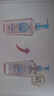 高絲（KOSE）卸妝油240ml/瓶 粉色卸妝液干濕兩用溫和潔膚油清潔 生日禮物男女 曬單實(shí)拍圖