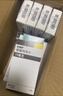 【原研進口】9盒裝 歐唐靜 恩格列凈片 10mg*10片/盒 曬單實拍圖