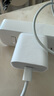 Apple/蘋(píng)果 20W USB-C手機充電器 原裝充電器手機快充頭蘋(píng)果充電器  適用iPhone 17系列/Air新品 曬單實(shí)拍圖