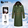 京安通軍綠色棉大衣男冬季加厚加長(cháng)款保安大衣防寒服棉襖棉 曬單實(shí)拍圖