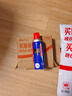 三和多功能松銹潤滑劑 除銹劑 防銹潤滑油噴鉸鏈門(mén)窗鎖芯潤滑400ML 曬單實(shí)拍圖