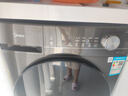 美的（Midea）全自動滾筒洗衣機 10公斤家用大容量MG100V36T變頻電機一級能效1.1高洗凈比 蒸汽除菌 家電國補20% MG100V36T 曬單實拍圖