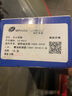 斯巴克瑞點(diǎn)火線(xiàn)圈IG-9012?？怂姑傻蠚W致勝新世代全順沃爾沃C30S40 曬單實(shí)拍圖
