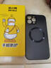 奶小鴨 【AG磨砂】適用蘋果13promax手機殼 iphone13promax保護套magsafe磁吸充電全包防摔男女款 石墨黑 曬單實拍圖