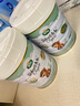 寶貝與我（Arla）有機(jī)A2嬰幼兒奶粉白金罐3段（一歲+）600g丹麥原罐進(jìn)口 【效期26年7月】有機(jī)A2三段 曬單實(shí)拍圖