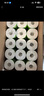 心相印卷紙廁紙卷筒紙有芯衛(wèi)生紙整箱 4層100克20卷實(shí)惠裝 4層 100g/卷*20卷 曬單實(shí)拍圖