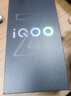 vivo iQOO Z10 Turbo Pro 12GB+256GB 星穹黑 第四代驍龍8s 自研電競芯片Q1 120W超快閃充 電競手機 曬單實(shí)拍圖
