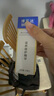 博樂(lè )達水楊酸傳明酸滋養修護配方精簡(jiǎn)維穩舒緩屏障抗皺三七精華30ml 曬單實(shí)拍圖