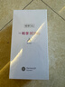 華為2025新機上市 5G新品Hi暢享80 Pro昆侖玻璃6100mAh+鴻蒙生態(tài)pura 星海藍 12GB+512GB（曬單送藍牙耳機） 官方標配 180天只換不修 曬單實(shí)拍圖