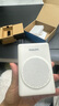 飛利浦（PHILIPS）SBM507小蜜蜂擴音器教師專(zhuān)用 藍牙音箱麥克風(fēng)大喇叭喊話(huà)器講課大音量 白色 教師節禮物 曬單實(shí)拍圖