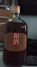 和酒 大開福五年 半干型 海派黃酒 1L*6瓶 整箱裝 上海老酒  曬單實拍圖