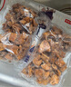 京東京造 清鹵肥腸 凈重1kg 2袋裝 火鍋食材鹵味熟食大腸鹵肥腸紅燒 曬單實拍圖