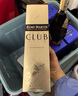 人頭馬（Remy Martin）優(yōu)質(zhì)香檳區(qū)干邑白蘭地CLUB + 耀黑珍藏版組合裝 1350mL 1套 350ml+1L 曬單實拍圖