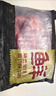 肉大廚巴西進(jìn)口安格斯谷飼原切胸部牛肋條2斤  生鮮牛肉 燒烤燉煮 曬單實(shí)拍圖